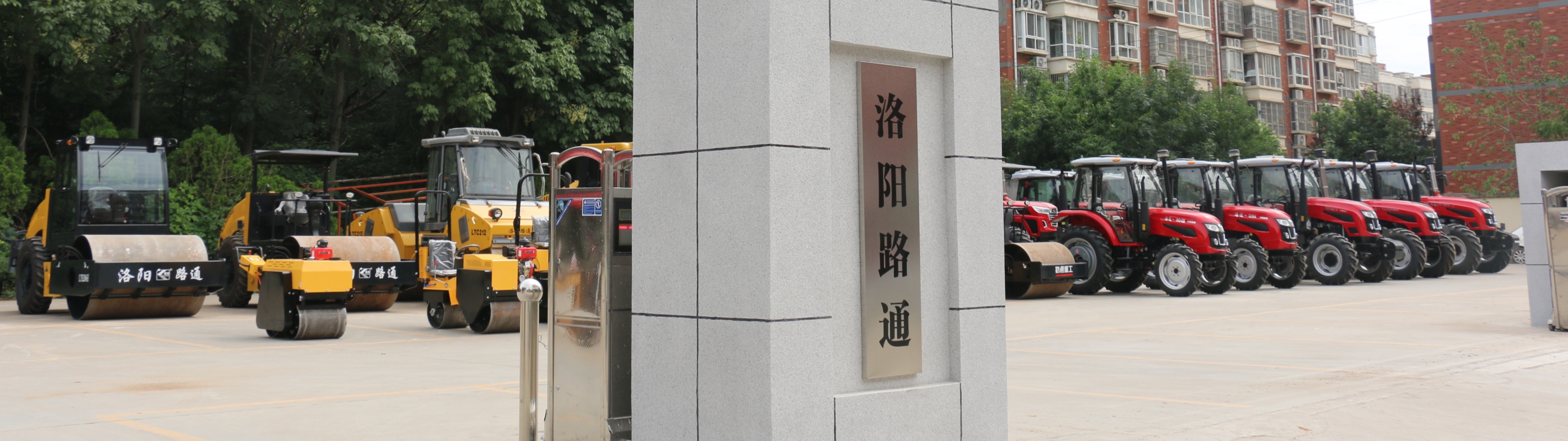 Charting a New Course in Road Construction: The LTC203 Road Roller by LuTong