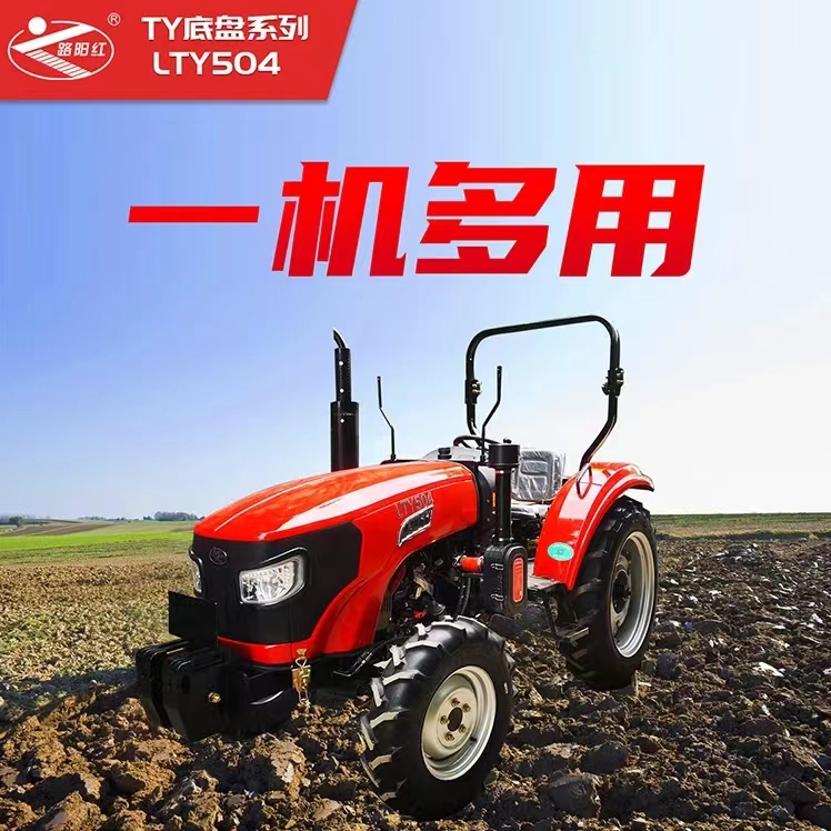 LTY504.jpg